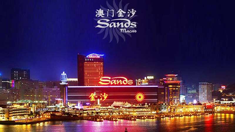 澳門(mén)金沙集團(tuán)