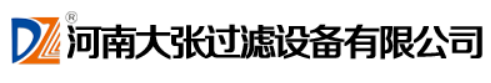 機(jī)械設(shè)備海外推廣