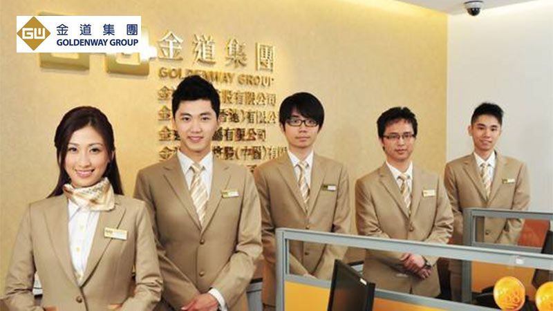 金融貴金屬_外匯資產(chǎn)海外推廣營銷案例-金道集團