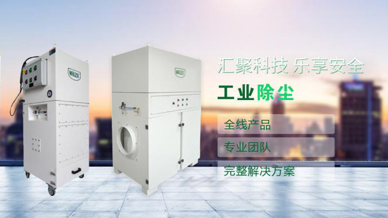 中國環(huán)保設(shè)備工廠銷售全球100個(gè)國家。