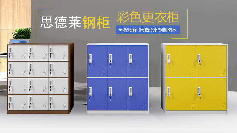 辦公家具制造企業(yè)-通過Google獲得了國外大訂單