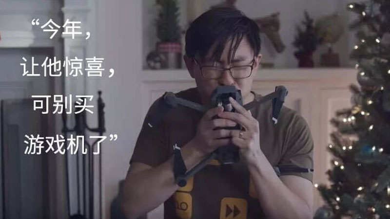 谷歌推廣電商成功案例-大疆節(jié)目促銷廣告-Youtu