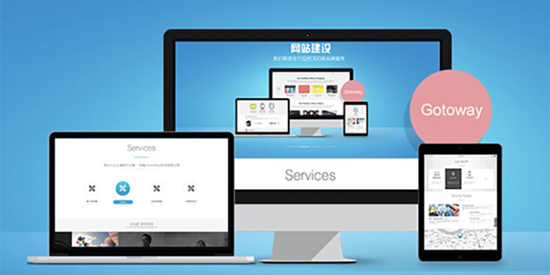 網(wǎng)站圖片優(yōu)化